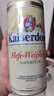 Kaiserdom小麥啤酒1L*12聽 整箱裝 德國(guó)原裝進(jìn)口  曬單實(shí)拍圖