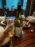 麥格根（McGUIGAN）澳洲進口 麥格根榮耀葡萄酒 半干霞多麗白葡萄酒750ml 曬單實拍圖