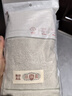 無印良品毛巾7A抗菌新疆棉男士100%純棉毛巾不易掉毛2條裝柔軟親膚 曬單實(shí)拍圖