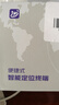 云詡錄音神器可連接手機聲控實(shí)時(shí)聽(tīng)音高清降汽車(chē)定位超長(cháng)待機錄音器手機控制定位專(zhuān)用一鍵便攜式錄音筆 【高配版待機80天】雙麥錄音+降噪+定位+遠程 曬單實(shí)拍圖