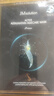 JMsolution肌司研水光補(bǔ)水保濕面膜35ml*10片 水潤(rùn)舒緩 補(bǔ)水保濕 曬單實(shí)拍圖