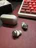 Technics【店鋪?zhàn)匝a(bǔ)】 EAH-AZ100耳機(jī) 黑膠豆 真無(wú)線藍(lán)牙耳機(jī) 松下AZ100耳機(jī)磁流體驅(qū)動(dòng)器 新品 情人節(jié)禮物 銀色 曬單實(shí)拍圖