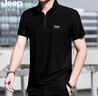 JEEP SPIRIT男士短袖T恤2025夏季新款半高領(lǐng)t恤中青年立領(lǐng)半拉鏈半袖打底衫 黑色 XL 曬單實(shí)拍圖