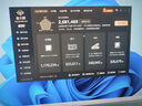華碩ROG全家桶i9 14900KF華碩RTX5080主機(jī)5070Ti臺(tái)式電腦組裝機(jī)高端電競(jìng)游戲直播設(shè)計(jì)渲染視頻剪輯整機(jī) 配置4：i7 14700KF+華碩RTX5070 曬單實(shí)拍圖