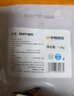 伊明食品進(jìn)口原切牛瘦肉3斤 清真生鮮牛肉精選大塊牛瘦肉部位燉煮健身減脂 曬單實(shí)拍圖