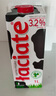 Laciate蘭雀歐洲進(jìn)口全脂純牛奶1L*12盒 *2箱 曬單實(shí)拍圖