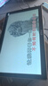 音創(chuàng)家用戶(hù)外點(diǎn)歌機(jī)一體機(jī)便攜式移動(dòng)KTV專(zhuān)業(yè)K歌語(yǔ)音點(diǎn)唱機(jī) 21.5寸500g戶(hù)外點(diǎn)歌機(jī) 曬單實(shí)拍圖
