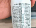 京東京造冰感防曬噴霧100ml防水防汗防紫外線(xiàn)SPF50+軍訓專(zhuān)用七夕情人節 曬單實(shí)拍圖