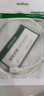 綠聯(lián)適用蘋果16/15充電線Type-C數(shù)據(jù)線USB-C車載CarPay線iPhone16e/15ProMax華為榮耀手機(jī)0.5米3A線 曬單實(shí)拍圖