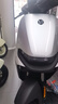 九號（Ninebot）九號新品電動車N3 70c電輕摩智能助力電瓶車全速真續(xù)航【門店自提】 到門店選顏色 曬單實拍圖
