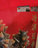 遼參大連海參有機(jī)遼刺參中秋送禮免泡發(fā)生鮮水產(chǎn)非即食禮盒固態(tài)物>85% 500g 10-15只（限時(shí)補(bǔ)貼速搶） 曬單實(shí)拍圖