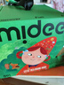 彌鹿（MiDeer）童話拼圖兒童益智玩具寶寶平圖7-10生日禮物3-6歲以上 小紅帽-59p 曬單實拍圖