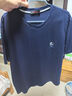 柒牌（SEVEN）【冰藻泥】7A抗菌短袖T恤男士夏季涼感椰樹(shù)印花圓領(lǐng)上衣 藏青 4XL 曬單實(shí)拍圖