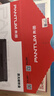 奔圖（PANTUM）TL-2302H 奔圖打印機(jī)原裝硒鼓適用激光打印機(jī)P1 BP2302W M1 BM2302W P1 lite M1 lite打印機(jī)1600頁(yè)M1 max 曬單實(shí)拍圖