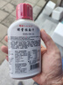 丸友豬骨拉面汁300g料理豚骨汁家用日式拉面湯大骨白湯高湯 曬單實拍圖