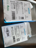 ANKER安克套裝30W蘋果充電器藍+C-C快充數(shù)據(jù)線1米藍 曬單實拍圖