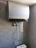 海爾（Haier）國家補貼20%雙膽扁桶電熱水器60升麥浪BK5 富鍶小藍(lán)瓶凈膚洗 內(nèi)膽免清洗 3300W速熱家用一級能效 曬單實拍圖