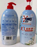【新一代除菌內(nèi)衣洗】?jī)?nèi)衣褲洗衣液小蒼蘭香1.7kg經(jīng)期可用去血漬 曬單實(shí)拍圖