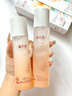 溪木源山茶花水乳套裝護膚品套裝敏感肌生日禮物送女朋友 曬單實拍圖