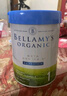 貝拉米（Bellamy's）澳洲原裝進(jìn)口有機白金A2蛋白嬰幼兒配方奶粉1段(0-6個(gè)月) 藻油DHA 【0元試喝】350g/罐 曬單實(shí)拍圖
