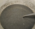 南方黑芝麻無(wú)糖黑芝麻糊1000g/袋 家庭早餐必備 【新老包裝隨機發(fā)貨】 曬單實(shí)拍圖