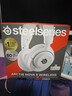 賽睿（SteelSeries）寒冰Nova5白色 2.4G/藍牙雙無(wú)線(xiàn)頭戴式游戲耳機電競電腦耳麥降噪麥克風(fēng)CS吃雞打瓦 適配三角洲行動(dòng) 曬單實(shí)拍圖
