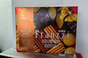 法麗茲曲奇餅干零食大禮包早餐下午茶休閑辦公食品團(tuán)購(gòu)送禮禮物禮盒950g 曬單實(shí)拍圖