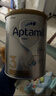 愛(ài)他美（Aptamil）白金澳洲版幼兒配方奶粉3段(12-36月)900g 6罐箱裝 京東獨家禮盒 曬單實(shí)拍圖