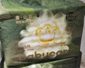 babycare金山茶花嬰兒紙尿褲mini裝S30片(4-8kg)新生兒尿不濕【新老混發(fā)】 曬單實(shí)拍圖