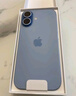 Apple/蘋果 iPhone 17 256GB 青霧藍色 支持移動聯(lián)通電信5G 雙卡雙待手機【贈送電信流量卡】 曬單實拍圖