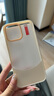 嘉丹納個(gè)性ins撞色殼適用iPhone16手機(jī)殼蘋果15pro簡(jiǎn)約高級(jí)14promax透明百搭13保護(hù)套16新款韓風(fēng)ins男女 古董白-透氣撞色殼 iPhone 16 Pro Max 曬單實(shí)拍圖