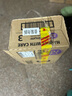 a2奶粉澳洲紫白金 DHA幼兒配方奶粉3段(1歲以上)900g*6罐【送贈(zèng)品】 曬單實(shí)拍圖