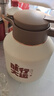 白大師悶茶壺悶壺龍年方片壺保溫316L不銹鋼大容量1.8L 白大師方片壺（默認(rèn)送陳皮白茶） 曬單實(shí)拍圖