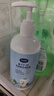 戴·可·思（Dexter）奶瓶果蔬清洗劑 嬰兒專用餐具清洗劑300ml+補(bǔ)充裝300ml*2+奶瓶刷 曬單實(shí)拍圖