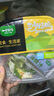 一號農(nóng)場活力蔬菜沙拉碗6種蔬菜開盒即食輕食健身代餐160g*3碗源頭直發(fā) 曬單實(shí)拍圖