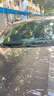 PAPAGO！適用領(lǐng)克01/02/03/05/06/09專用行車記錄儀免走線 曬單實拍圖