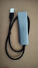 綠聯(lián) USB3.0擴展器擴展塢 高速4口分線(xiàn)器HUB拓展集線(xiàn)器 筆記本電腦一拖多接口轉換器轉接頭延長(cháng)線(xiàn) 曬單實(shí)拍圖