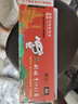 國光初學(xué)入門24孔【JOY聯(lián)名】紀(jì)念版復(fù)音C調(diào)口琴 寶石蘭 吹奏說明 曬單實(shí)拍圖