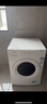 美的（Midea）【國(guó)家補(bǔ)貼】洗衣機(jī)家用全自動(dòng)滾筒洗烘一體洗衣機(jī)10公斤/8公斤蒸汽除菌除螨6維減震降噪 一級(jí)能效 【10公斤帶烘干】蒸汽除菌+低溫柔烘+變頻電機(jī) 【送貨入戶/免費(fèi)安裝/整機(jī)3年質(zhì)保/ 曬單實(shí)拍圖