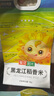 葵花陽(yáng)光當季新米 黑龍江稻香米10斤 東北大米 香米 5公斤十斤 真空包裝  曬單實(shí)拍圖
