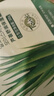 Tondi 蘆薈膠曬后修復皮膚補水保濕凝膠蘆薈膏面霜護膚品*2罐裝 曬單實(shí)拍圖