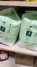 爽然（shinrea）天鵝拉拉褲XXL60片超薄男女通用超柔透氣【品牌直供 安心品質(zhì)】 曬單實(shí)拍圖