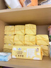 潔面柔巾 60片*12包 1層 60片*12包 曬單實(shí)拍圖