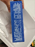 光明白雪冰磚115g*4塊 經(jīng)典中磚奶磚香草味冰淇淋雪糕 曬單實拍圖