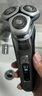 飛利浦（PHILIPS）電動(dòng)剃須刀全新一代旋護(hù)式新9系pro+禮盒裝-全天凈爽AI級(jí)護(hù)膚刮胡刀 升級(jí)清潔倉(cāng) 七夕禮物送老公 曬單實(shí)拍圖