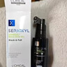 歐萊雅 L'OREALPRO芯基源豐盈精華液黑寶瓶緩解掉發(fā)頭皮精華營(yíng)養(yǎng)液 PRO精華液30ml 曬單實(shí)拍圖