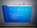 火影煥16Pro  銳龍R9HX 全能游戲本筆記本電腦(R9-8940HX 32G 1T RTX5060 3.2K屏 165Hz ) 曬單實拍圖