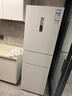 東芝（TOSHIBA）小小白285小戶型大容量家用三門嵌電冰箱風(fēng)冷無霜一級(jí)能效低溫觸媒抗菌國家補(bǔ)貼GR-RM285WI-PM153 曬單實(shí)拍圖