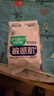 舒比奇（Suitsky）透氣薄氧護(hù)日拋裝敏感肌紙尿褲NB碼13片 曬單實(shí)拍圖
