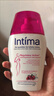 茵緹瑪（Intima）【宋茜同款】私處護(hù)理液蔓越莓女性私密處洗液女士婦科外陰部止癢 曬單實拍圖